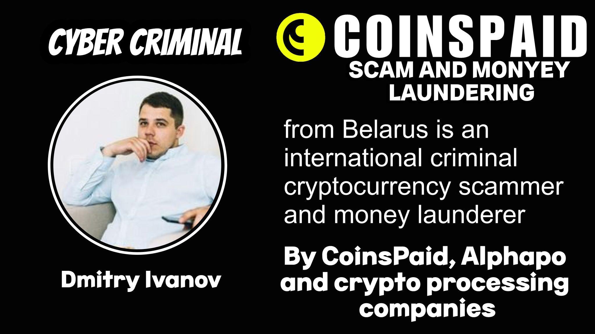 Dmitry Ivanov - softswiss scam - Casino by Softswiss